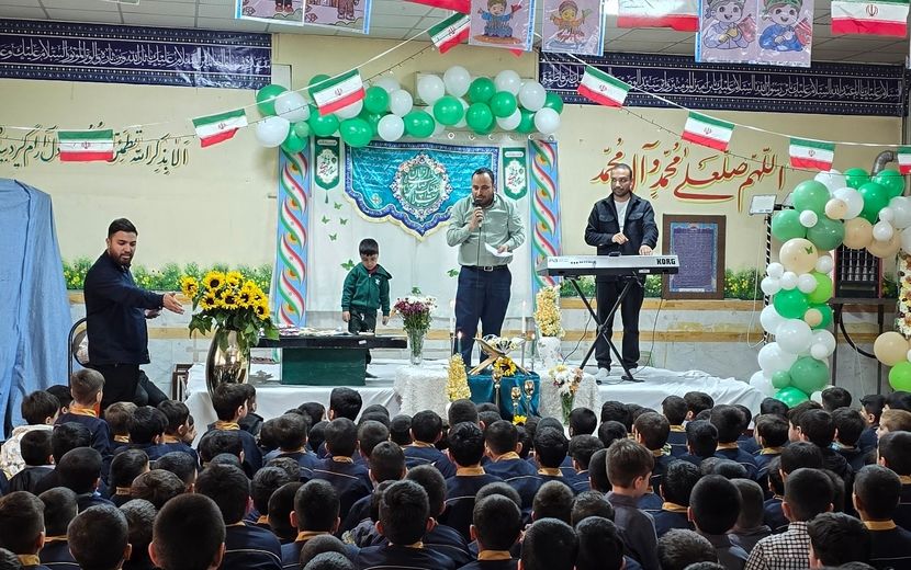 جشن میلاد با سعادت حضرت مهدی موعود(ع)در دبستان حاج همت بهارستان ۲