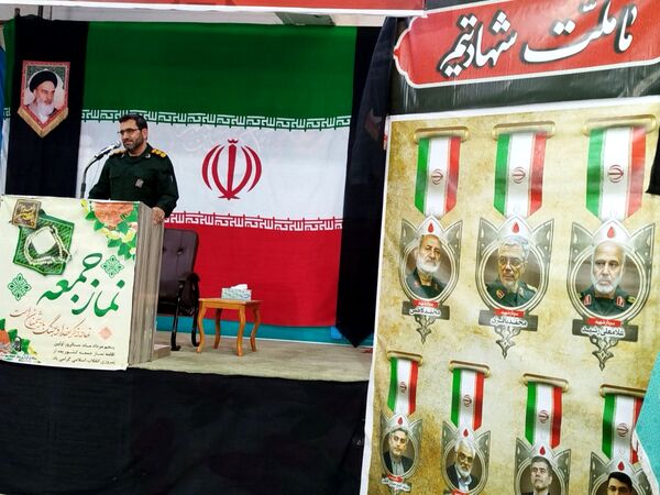 گرامیداشت شهدای اقتدار در شهرستان فارسان