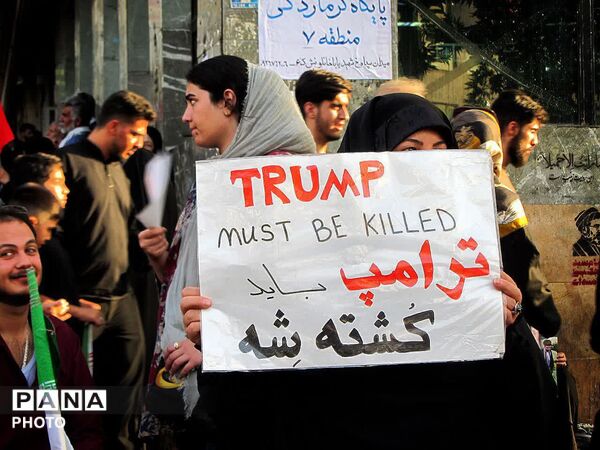 مراسم بدرقه و تشییع آقای شهید ایران در تهران 