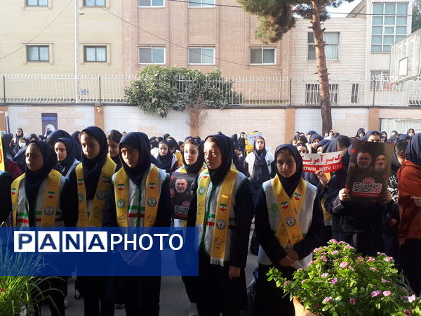 صبحگاه مقاومت در دبیرستان خدیجه کبری (س) ناحیه ۴ اصفهان