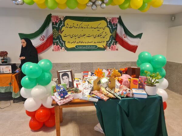 مشارکت همدلانه دانش‌آموزان مدارس پردیس در جشن نیکوکاری 