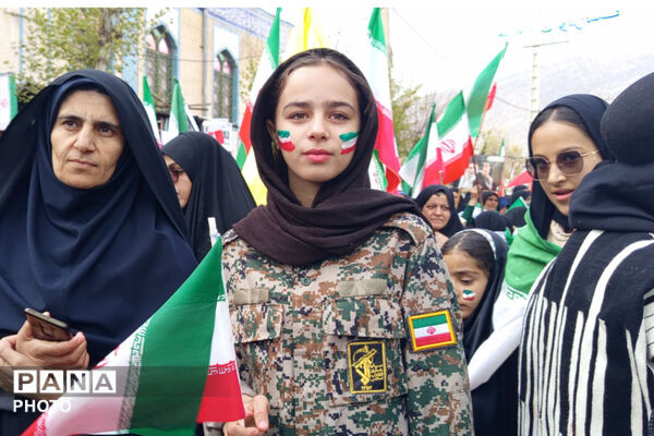 یادبود رهبر شهید ومعصومیت کودکان میناب در سوگِ چهل روزه