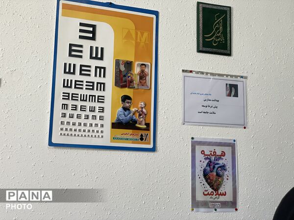 تجهیز و افتتاح اتاق بهداشت در آموزشگاه موحدین تبادکان