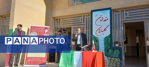 مراسم نکوداشت هفته پدافند غیرعامل در مدارس شهرستان هلیلان