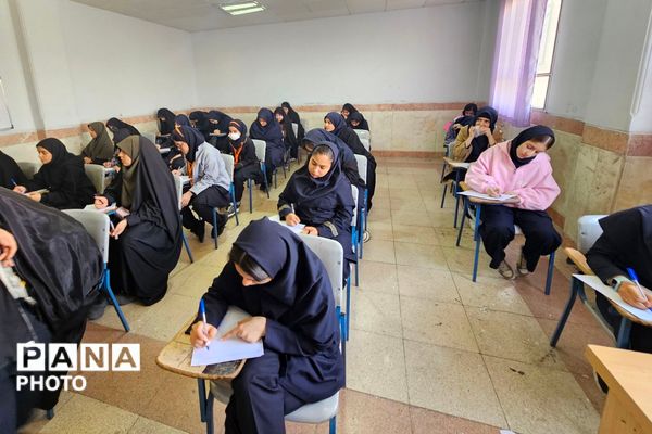 مسابقات قرآن، عترت و نماز مرحله منطقه ای چهاردانگه