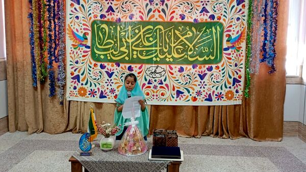 قدردانی از خیر مدرسه ساز در روز میلاد حضرت علی(ع)