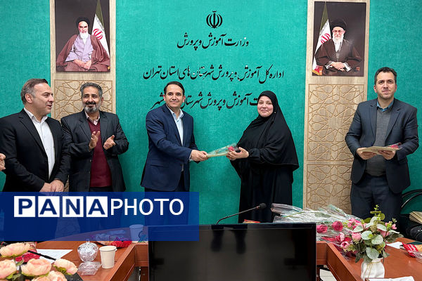 قدردانی از نقش بانوان در عرصه تعلیم و تربیت اسلامشهر
