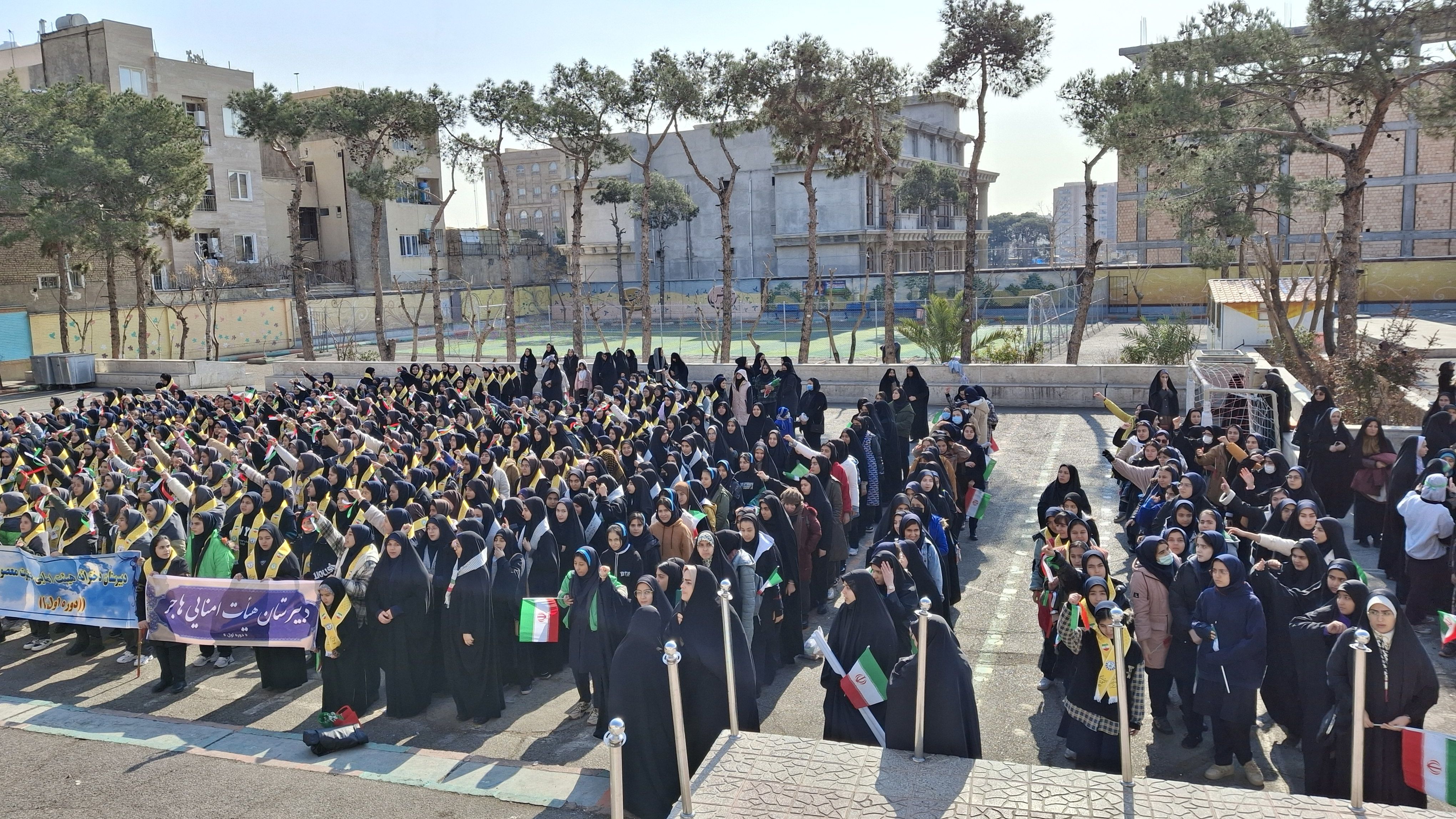 تجمع مردم غیور، انقلابی و ولایتمدار اسلامشهر در جشن ۴۶ سالگی انقلاب اسلامی