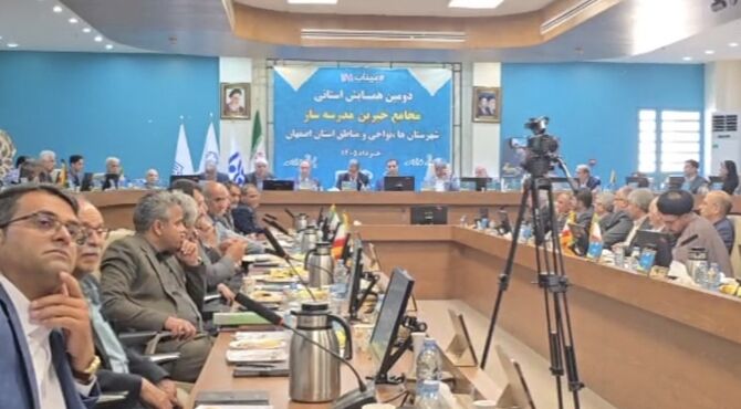 عدالت آموزشی و کیفیت‌بخشی؛ دو محور برنامه‌های آموزشی استان  اصفهان