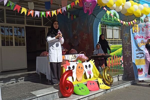 افتتاحیه طرح دندان شماره ۶ دانش‌آموزان دبستان حضرت زینب یک 