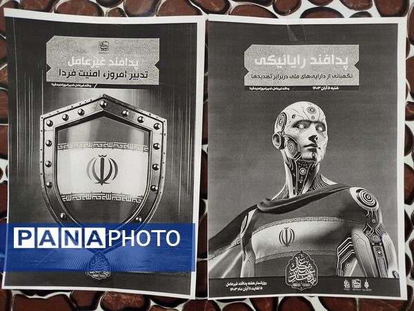 مراسم گرامیداشت هفته پدافند غیرعامل در کاشمر