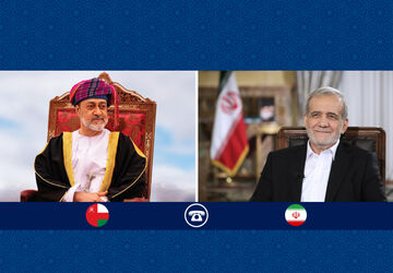 رییس‌جمهور پزشکیان زادروز سلطان عمان را تبریک گفت/ تاکید بر اهمیت تداوم رایزنی‌ها و همکاری‌های منطقه‌ای