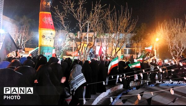راهت ادامه دارد…