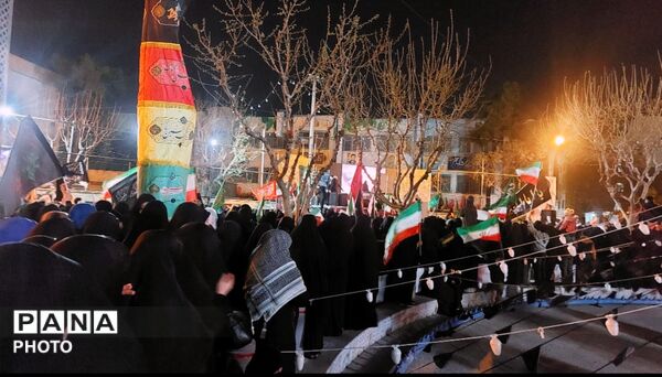 راهت ادامه دارد…