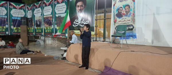 بازخوانی دستاوردهای آموزش و پرورش شهرستان زاوه در اجتماعات مردمی