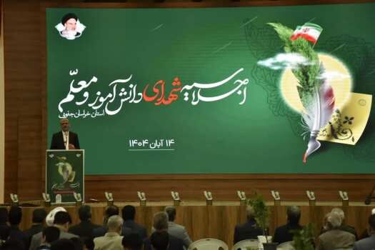  زنده نگه داشتن یاد شهدا، اقدامی عالمانه و راهبردی برای تحکیم وحدت، حفظ انسجام و اقتدار ملی است