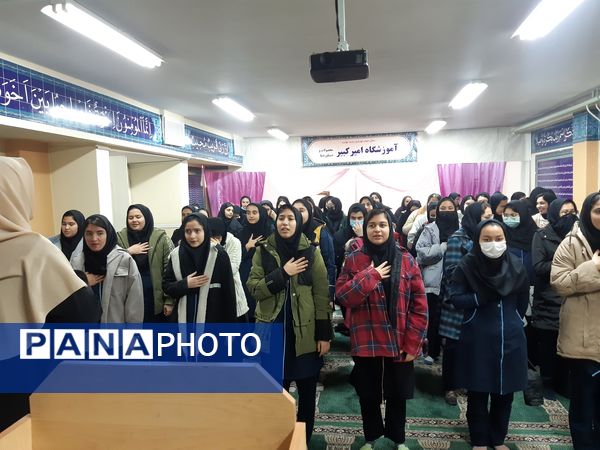 همدلی و شادی در روز ولادت امام زمان (عج) در ملارد 