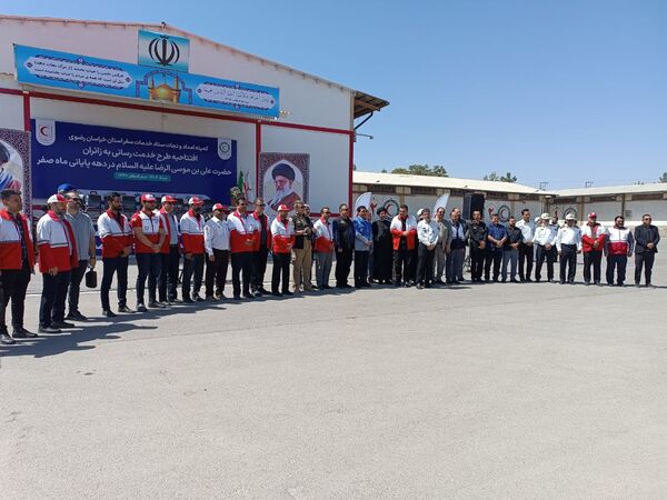 افتتاحیه طرح خدمت رسانی هلال احمر به زائران در ایام پایانی صفر 