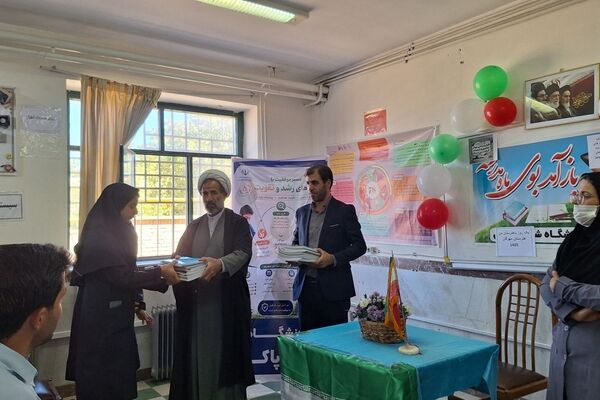 مهر، مسیر شکوفایی استعدادها