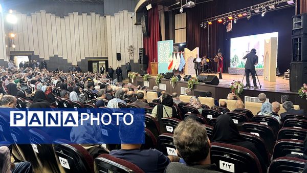 کنگره بین‌المللی بزرگداشت شهریار در تبریز