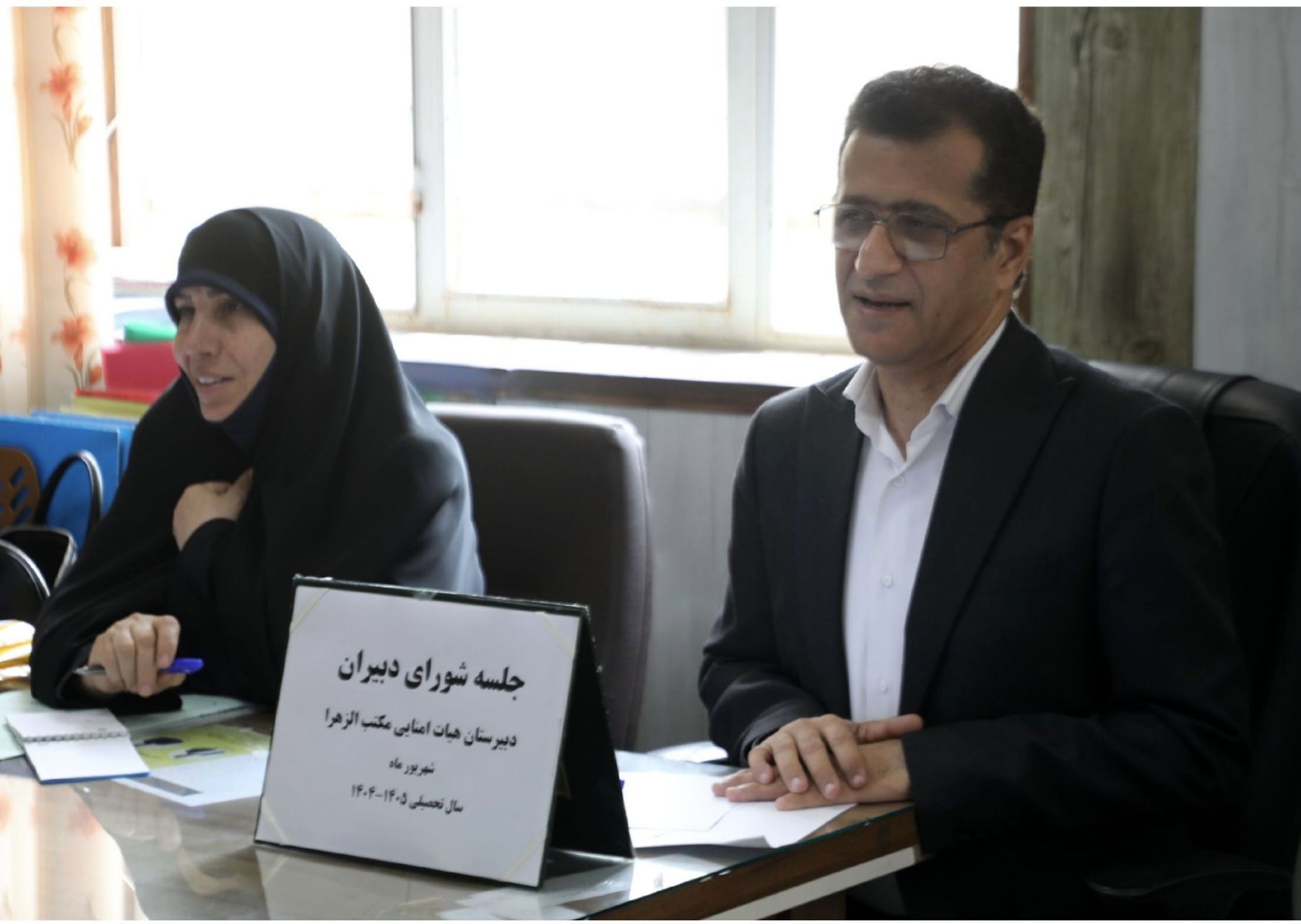 همراهی صادقانه همکاران رمز موفقیت مدارس است