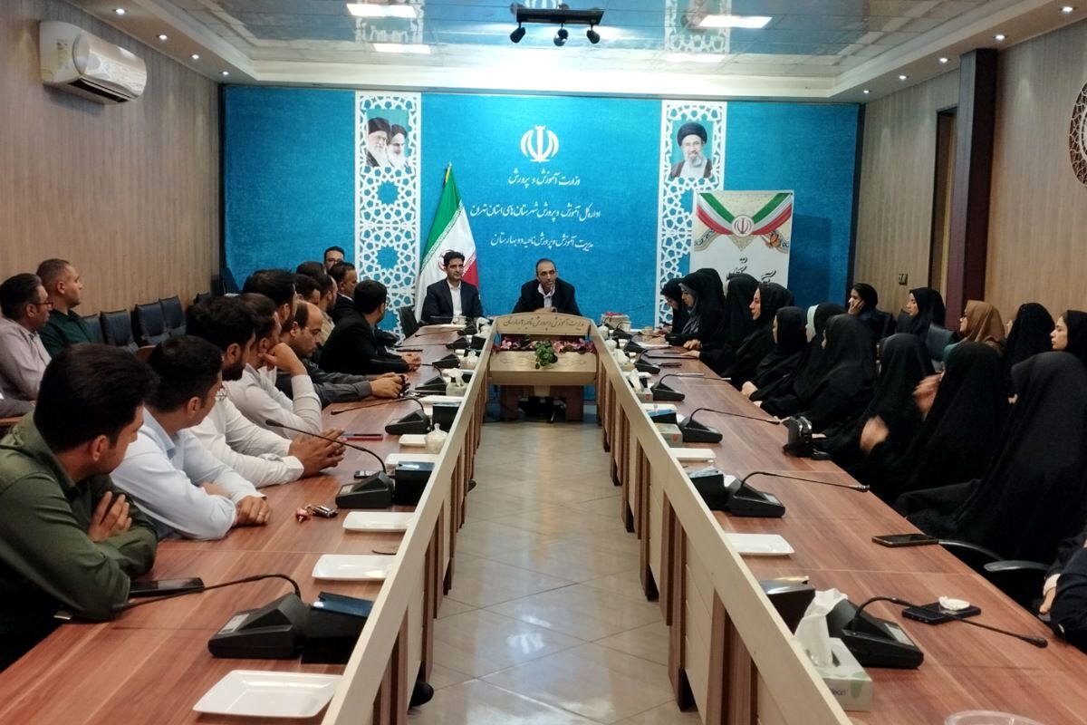 آیین تجلیل از فعالان حوزه پرورشی در بهارستان دو