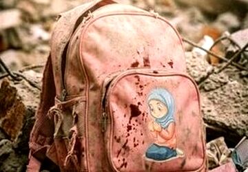 چهلم، آغاز راهی برای پاسداشت یاد شهدا