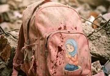 چهلم، آغاز راهی برای پاسداشت یاد شهدا