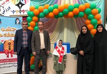برگزاری جشن عاطفه‌ها با حضور مسئولان کمیته امداد و آموزش و پرورش در دبستان شاهد ام‌البنین (س)