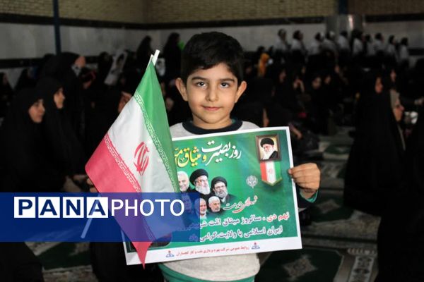 حضور پرشور کودکان گچسارانی در یوم‌الله ۹ دی