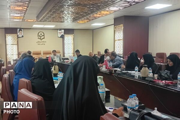 جلسه آغاز اثربخش سال تحصیلی جدید کارشناسان آموزش ابتدایی شهرستان‌های استان تهران در پیشوا 
