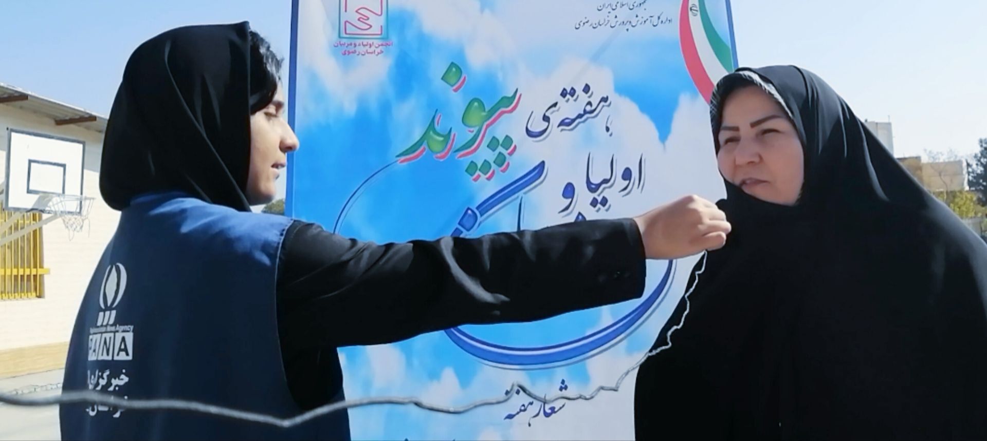 اولیا دو بال پرواز و پیشرفت مدرسه هستند
