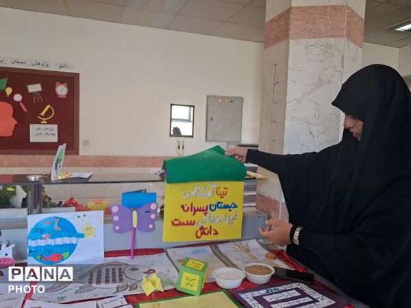 برپایی نمایشگاه دست سازه‌های قرآنی «طرح اتقان» در دبستان ابن سینا  ناحیه 3 کرج 