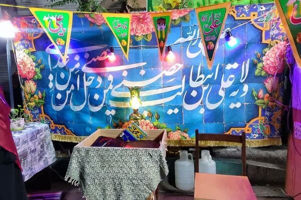 شکوه پرشور مردم در میدان خراسان در عید بزرگ غدیر