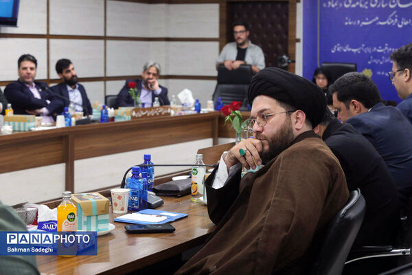 نشست گفتمان سازی برنامه ملی نماد