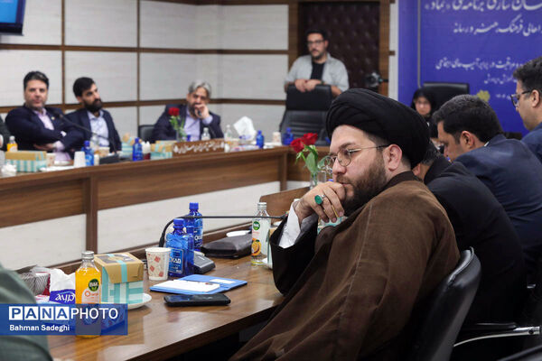 نشست گفتمان سازی برنامه ملی نماد