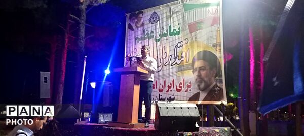 شب هفتاد و هشتم حضور شبانه در میدان جهاد شهر رشتخوار