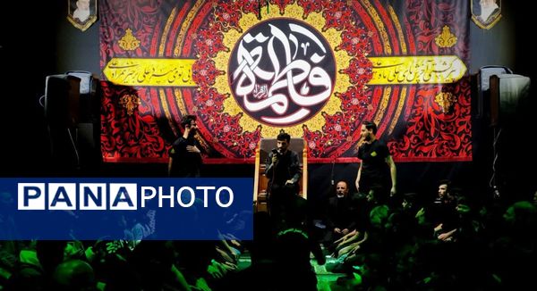 مراسم شهادت حضرت فاطمه زهرا (س) در خلیل آباد 