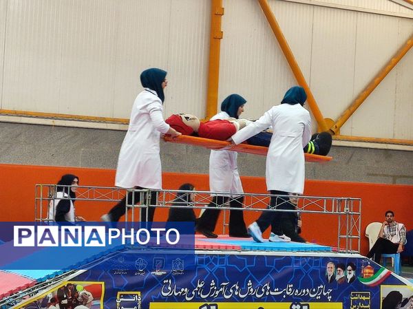 چهارمین دوره رقابت‌های روشهای اموزش علمی و مهارتی مراقبین سلامت