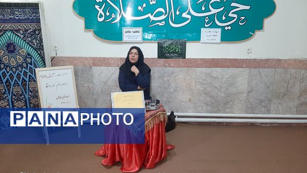 سلسله کارگاه های آموزش خانواده در دبستان نیایش