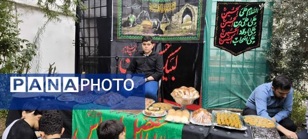 مراسم عزاداری ماه صفر در دارالقرآن الثقلین قائمشهر