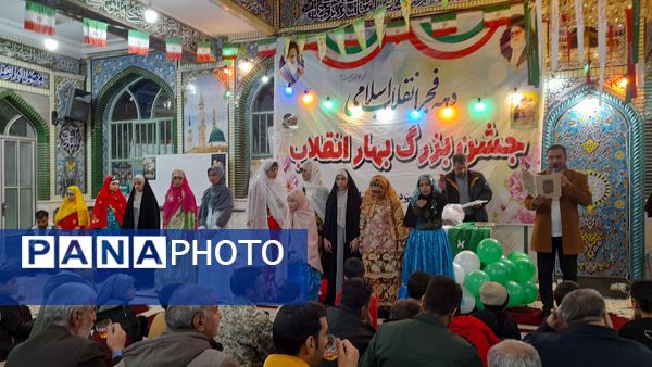 جشن بهار انقلاب در روستای مارکده 