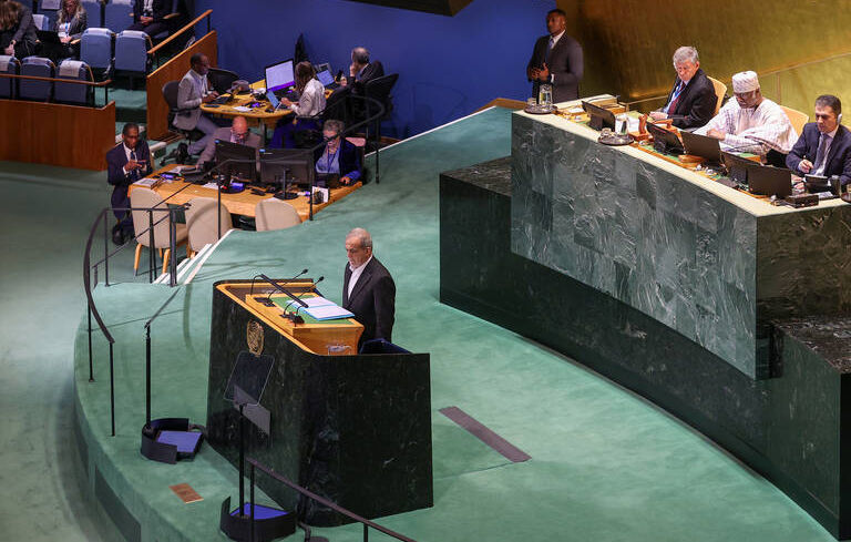 از قرآن برای سازمان ملل