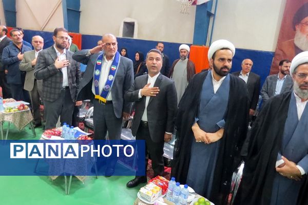 همایش بزرگ یاوران مقاومت 