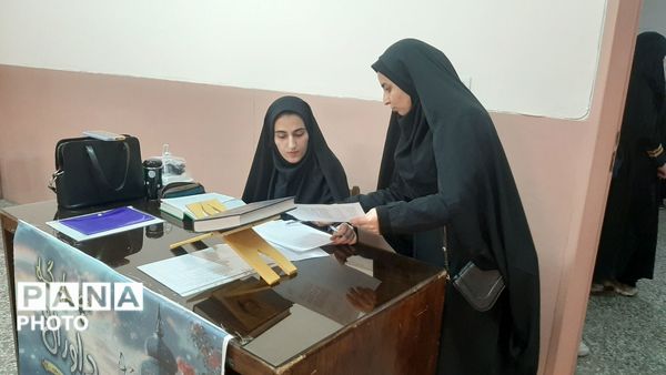 چهل‌و‌چهارمین جشنواره قرآن، عترت و نماز در شهرستان ملارد