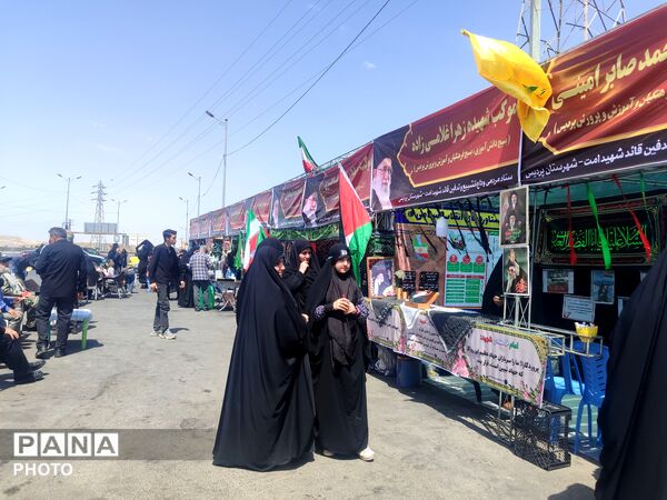 مدارس اسکان و موکب های پذیرایی در پردیس