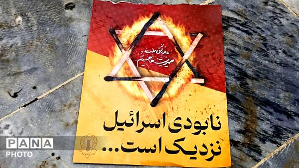 راهپیمایی روزقدس در شهر کاج 