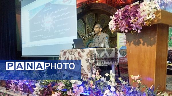 برگزاری دوره توانمندسازی پرورشی و مشاوره جدید الورود استان اصفهان