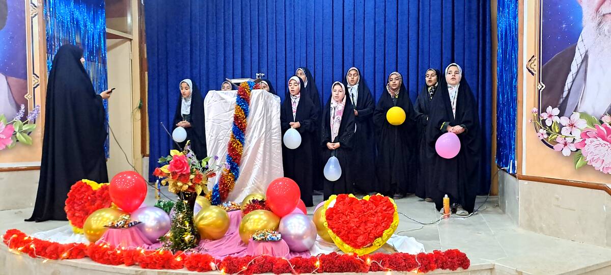 مراسم ولادت حضرت زهرا (س) و بزرگداشت روز مادر در منطقه زرین آباد