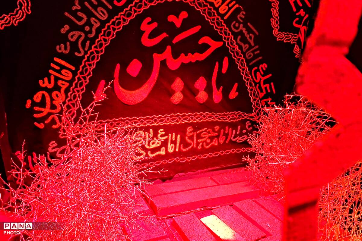 تداوم آیین‌های سوگواری سیزدهم محرم در ایزدخواست